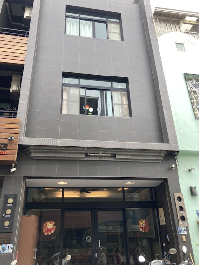 绿尼亚