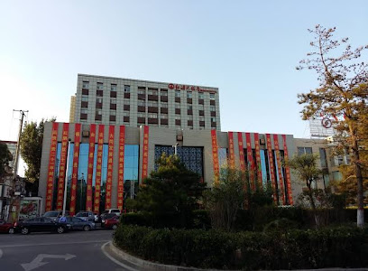 红旗大饭店