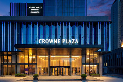 Crowne Plaza Dalian Kerren by IHG