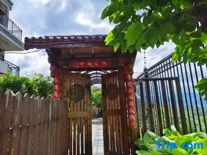 Longtanshan Landscape Villa