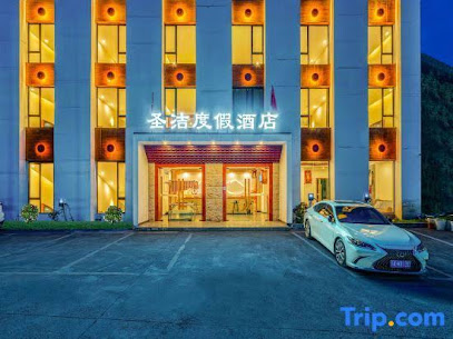 Holy Holiday Hotel