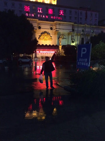 安吉雅典皇宫大酒店