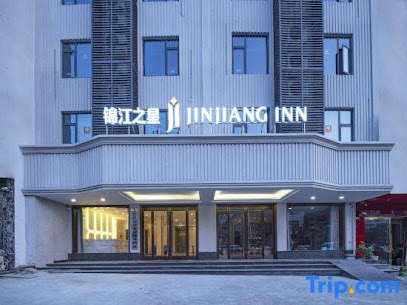 Jinjiang Inn