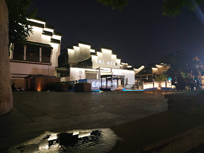 金汇大酒店