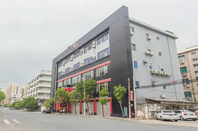 Vienna International Hotel