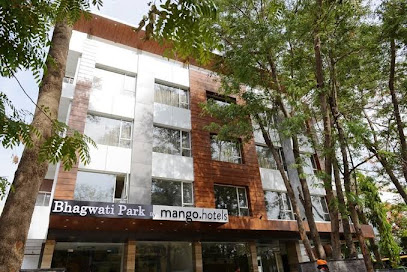 Bhagwati Park by Martand Hotels : Hotel in Ujjain