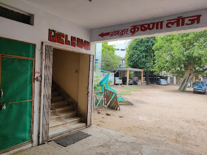 Hotel Krishna Lodge
