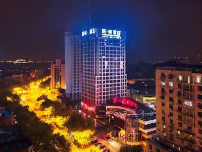 James Joyce Coffetel