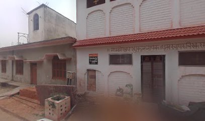 Shree mate guest house