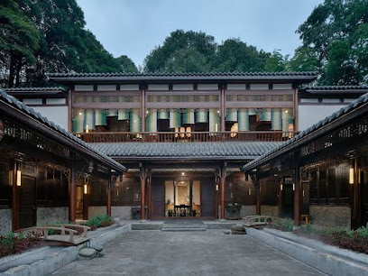 Jishang Qingcheng Mountain Villa