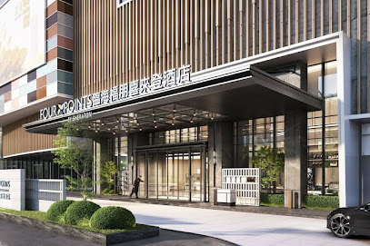 Four Points By Sheraton Linhai