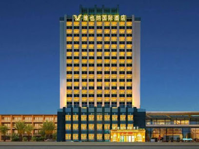 Vienna International Hotel Huadu Plaza store
