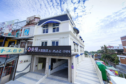 福容徕旅 垦丁