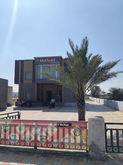 Mannat restaurant Taranagar