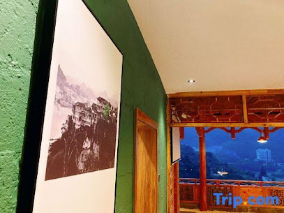 Furongshi Return Residence