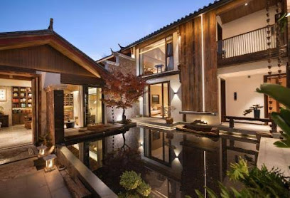 Lijiang Minghe Shuyuan