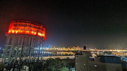 Hotel Shikhar Inn