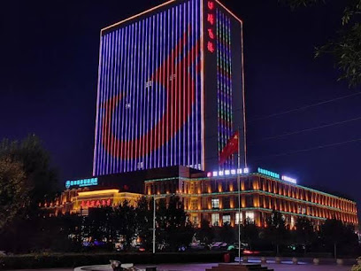 Greentree Inn Tangshan Leting County Bus Station E