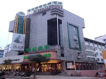 GreenTree Inn Zhenjiang Dashikou Express Hotel