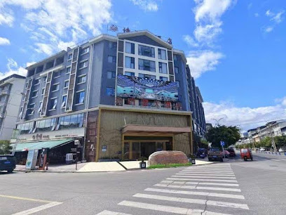 Shiyuan Hotel
