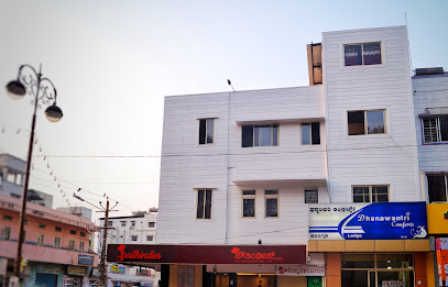 Dhanawantri Comforts Hotel