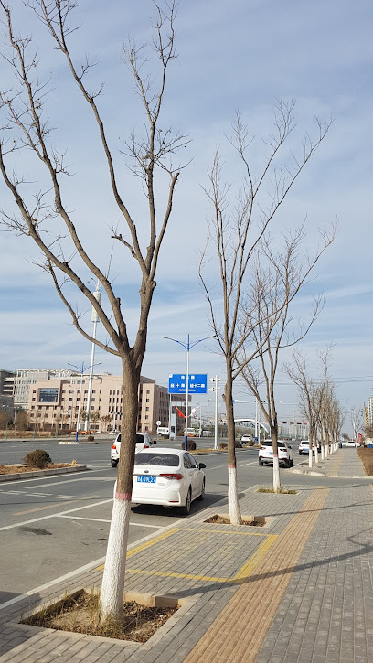 兰州兰石睿智酒店