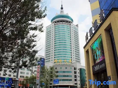 Jiujiu Fashion Hotel