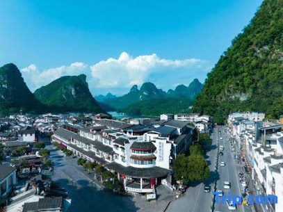 阳朔丽景假日宾馆