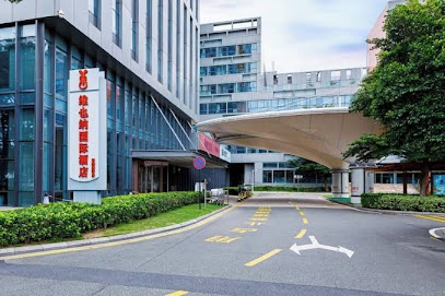 Vienna International Hotel（ Shenzhen Qianhai Mawan Branch） Room type price table