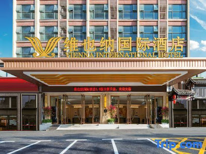 Vienna International Hotel