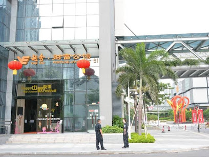 Mahattan International Apartment