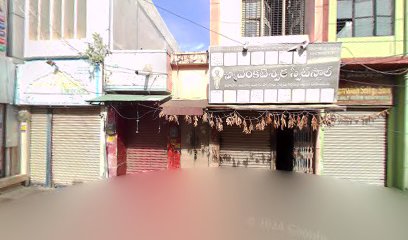 Hindupur mukkidipeta
