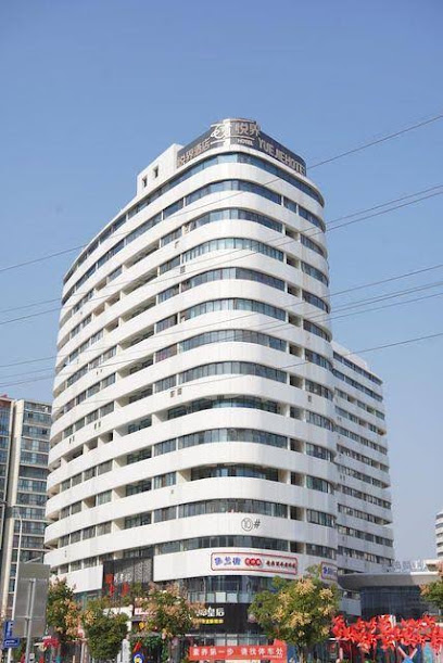 Nanyang Yuejie Hotel