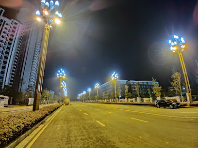 Galaxy Minyoun Neijiang Hotel