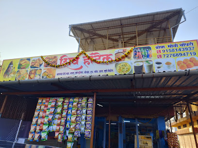 shiv hotel (Moni hotel)