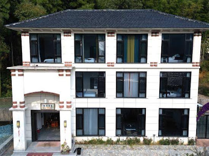Changxing Jingyun Mountain Villa