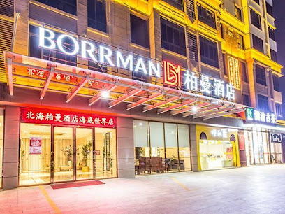 Borrman Hotel