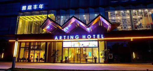 Shenzhen Yating Fengnian Hotel