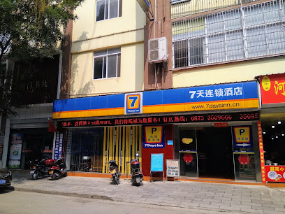 7Days Inn
