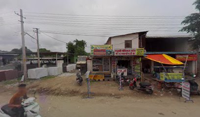 Hotel Mansa
