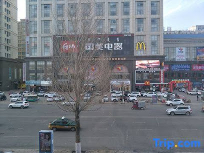 宇木易快捷酒店