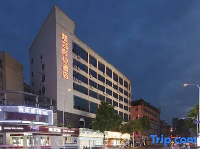 Do you know the movie hotel