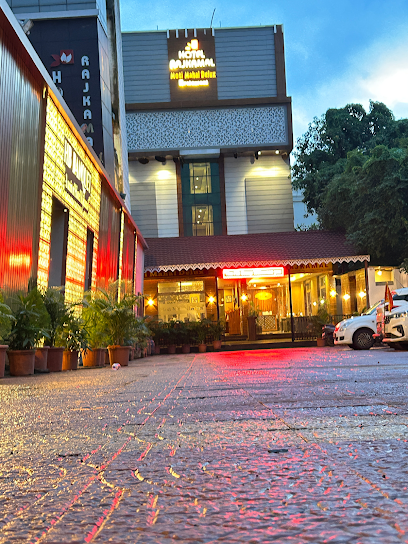 HB INTERNATIONAL (A unit of Hotel Rajkamal)