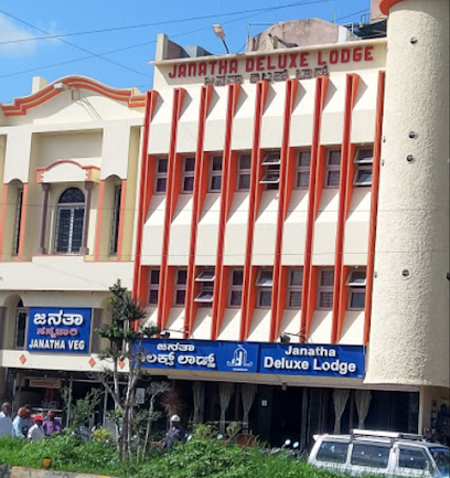 Janatha Deluxe Lodge