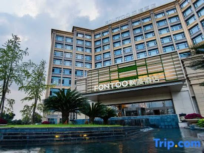 Guanghan Fengdu Hotel