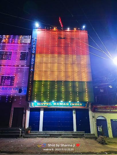 Hotel Ramas india || Best location in Ballia || Price Rs 900 to 1500