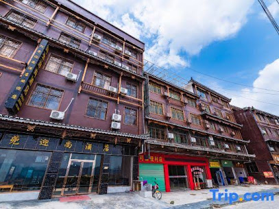 Adou Yingshang Hotel