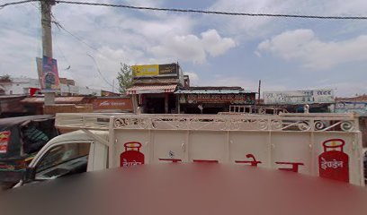 PANDIT MISTHAN BHANDAR PUPRI