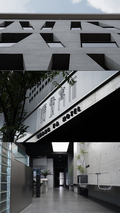 廣發寓所xFAAA Coffee