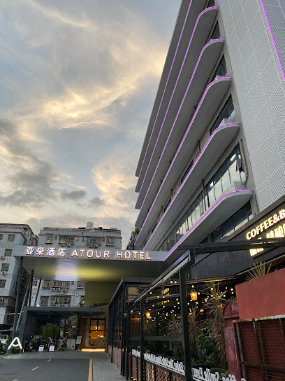 国宾商务酒店